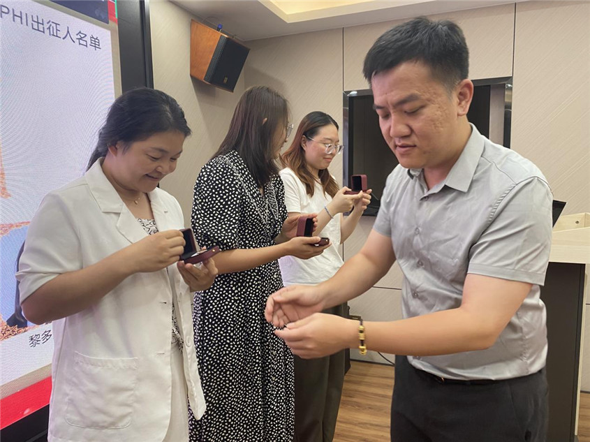 GA黄金甲集团纪念品揭晓仪式