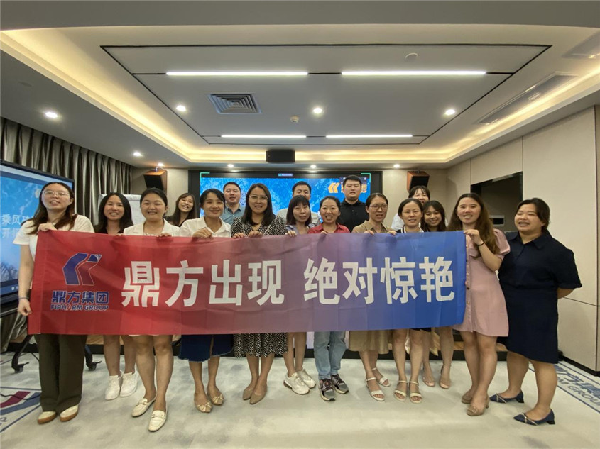 GA黄金甲集团纪念品揭晓仪式