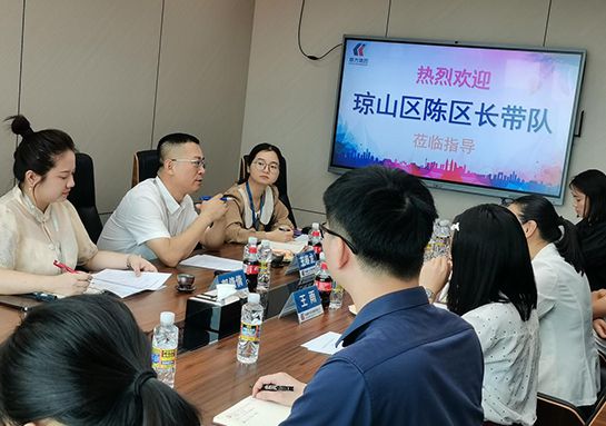 区向导莅临指导，，，，，，相助助力自贸港